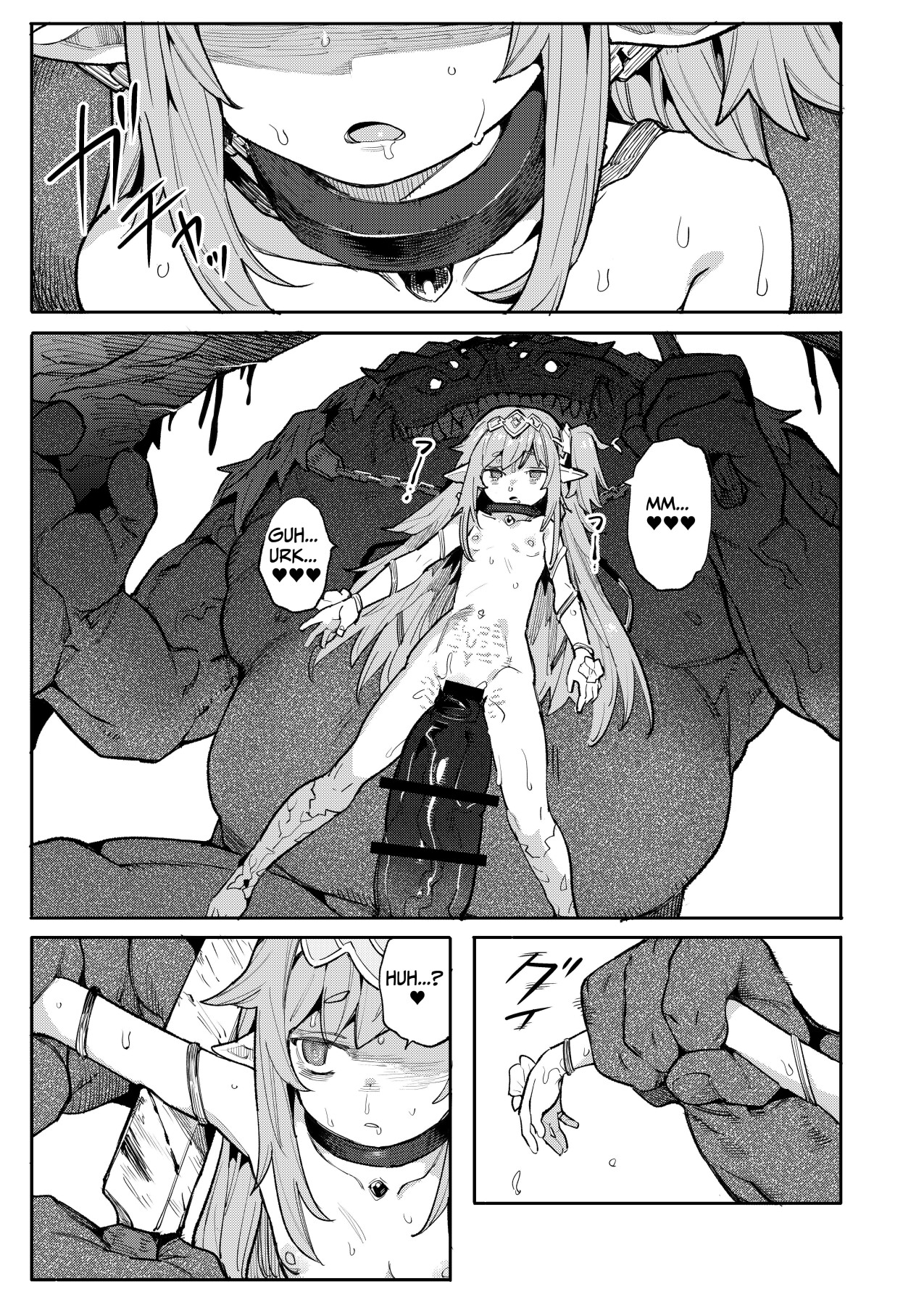 Hentai Manga Comic-NIEHL in the Prison of Seminal Servitude ~declaration of surrender engraved in the womb~-Read-22